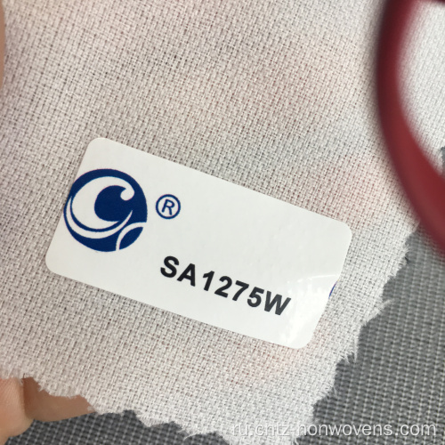 Gaoxin Twill Polyester